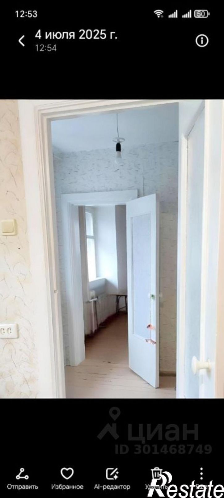 3-комн квартира улица Горького, 36/22,  д. 36/22