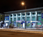 ОСЗ 2900 кв м улица Карла Маркса