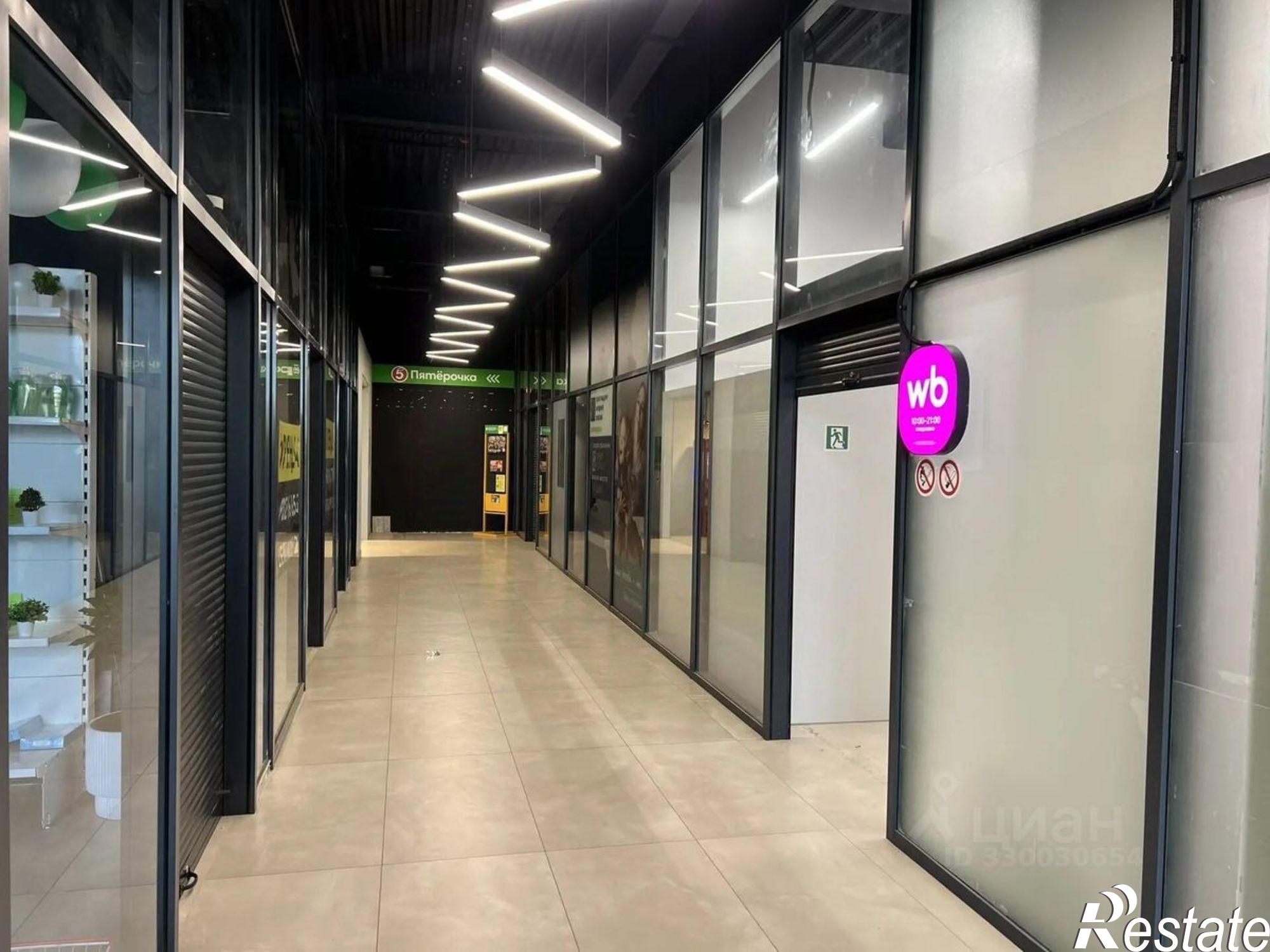 Купить офис, помещение под офис за 9 418 160 рублей на ул Строителей, 9