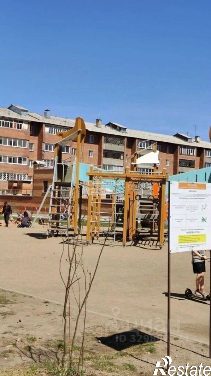 1-комн квартира Иркутск г., Октябрьский