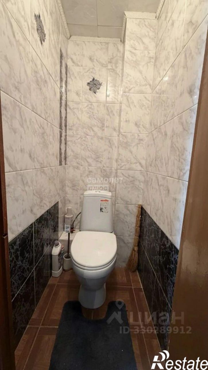 Комната Иркутск г., Ленинский