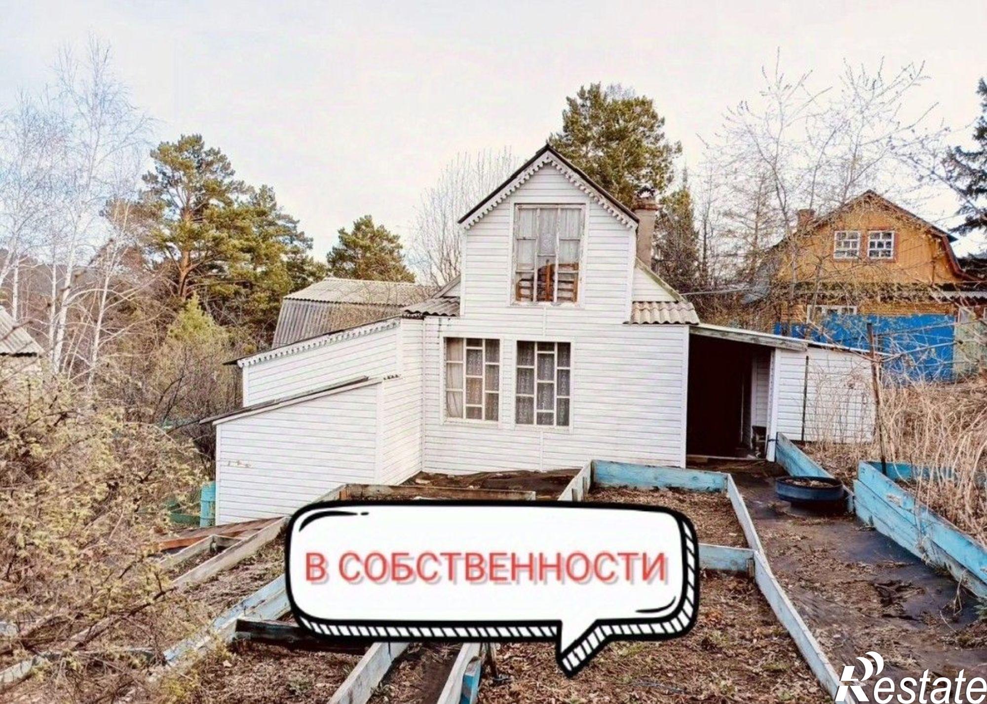 Купить дачу, дом, коттедж за 900 000 рублей на Шелеховский район