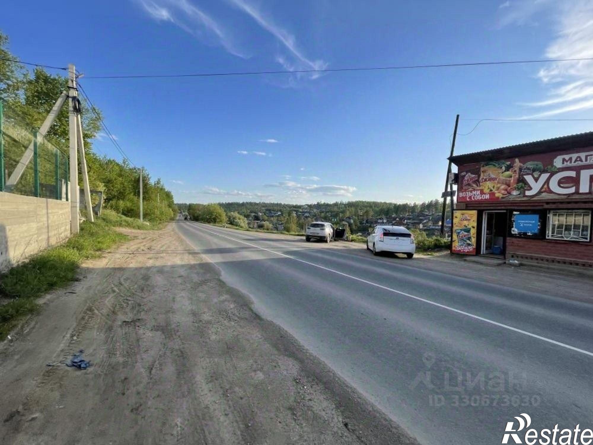 Купить ОСЗ, отдельно стоящее здание за 373 135 рублей на ул Трактовая, 2