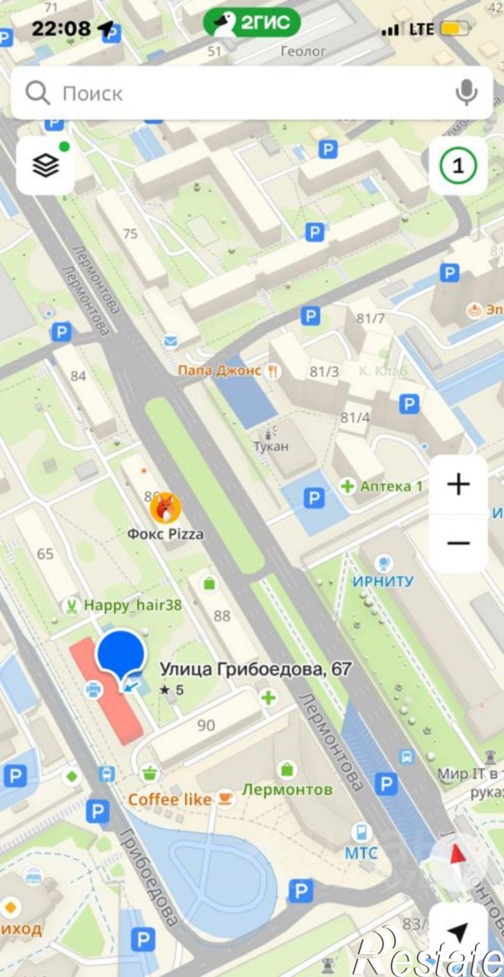 1-комн квартира Иркутск, улица Грибоедова, 67