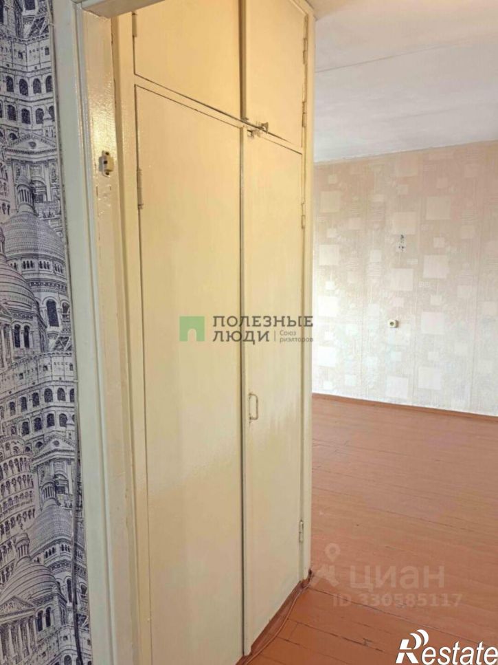 2-комн квартира 11 мкр, д.7, к.а