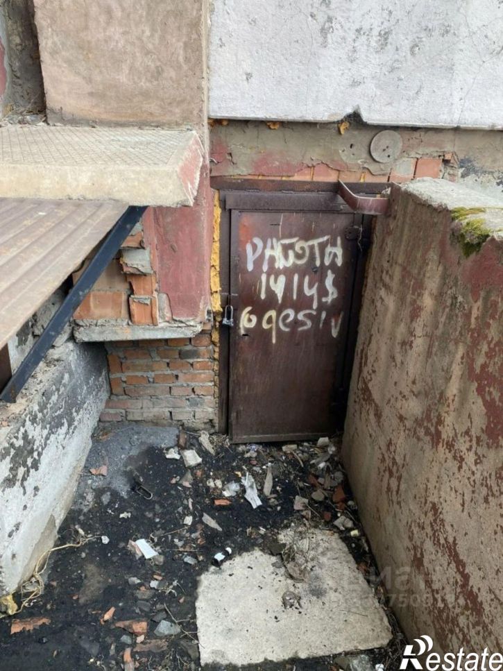 Отдельное здание г.о. город Братск, г. Братск