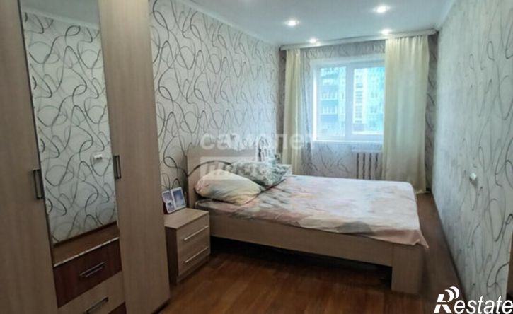 3-комн квартира улица Забойщика, 26,  д. 26