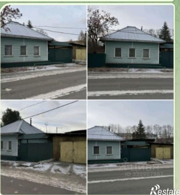 Коттедж/дом Иркутская улица, 14,  д. 14