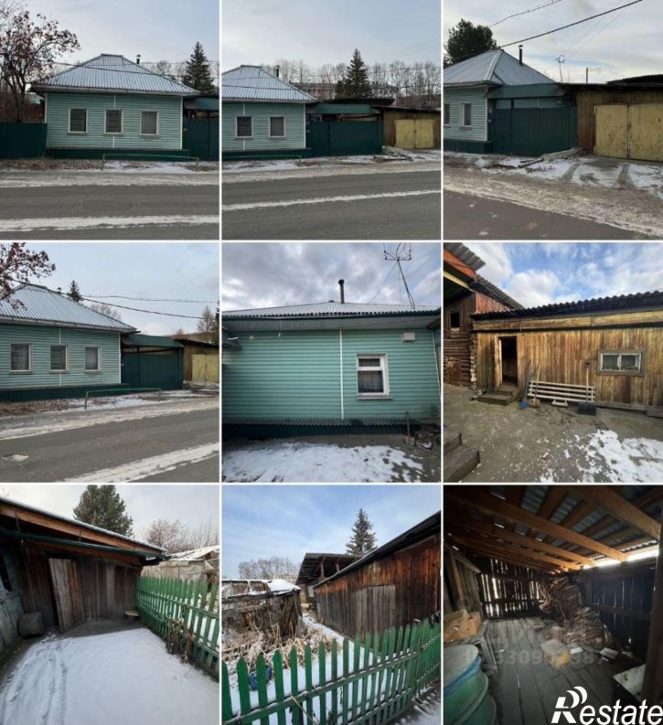 Коттедж/дом Иркутская улица, 14,  д. 14