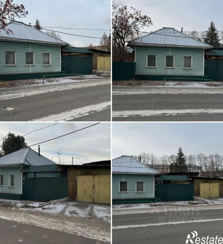 Коттедж/дом Иркутская улица, 14,  д. 14