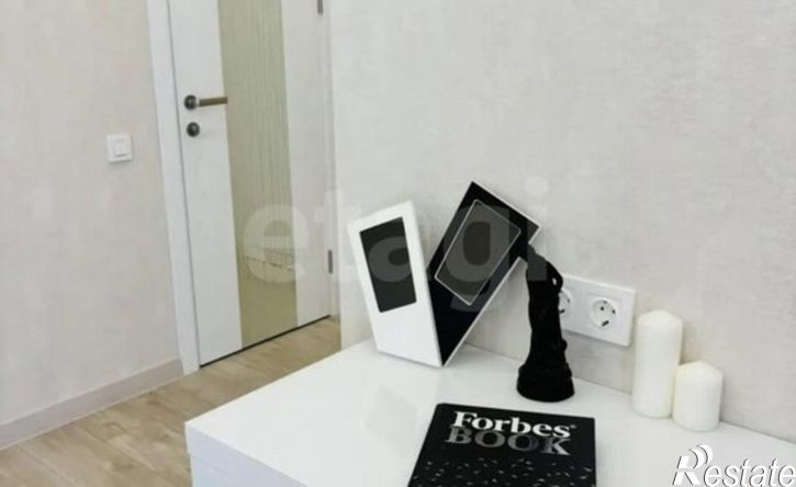 3-комн квартира Иркутск, улица Седова, 71