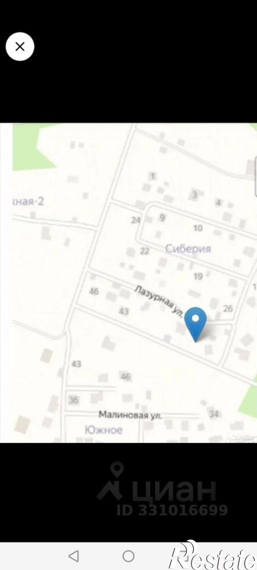 Купить землю, земельный участок за 10 000 000 рублей