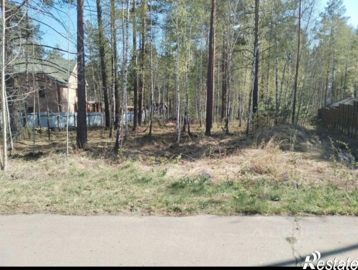Земельный участок