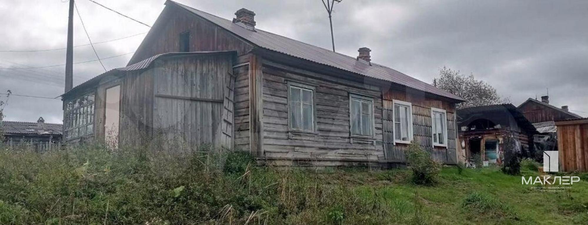 Купить квартиру за 400 000 рублей на Смирнова, 4