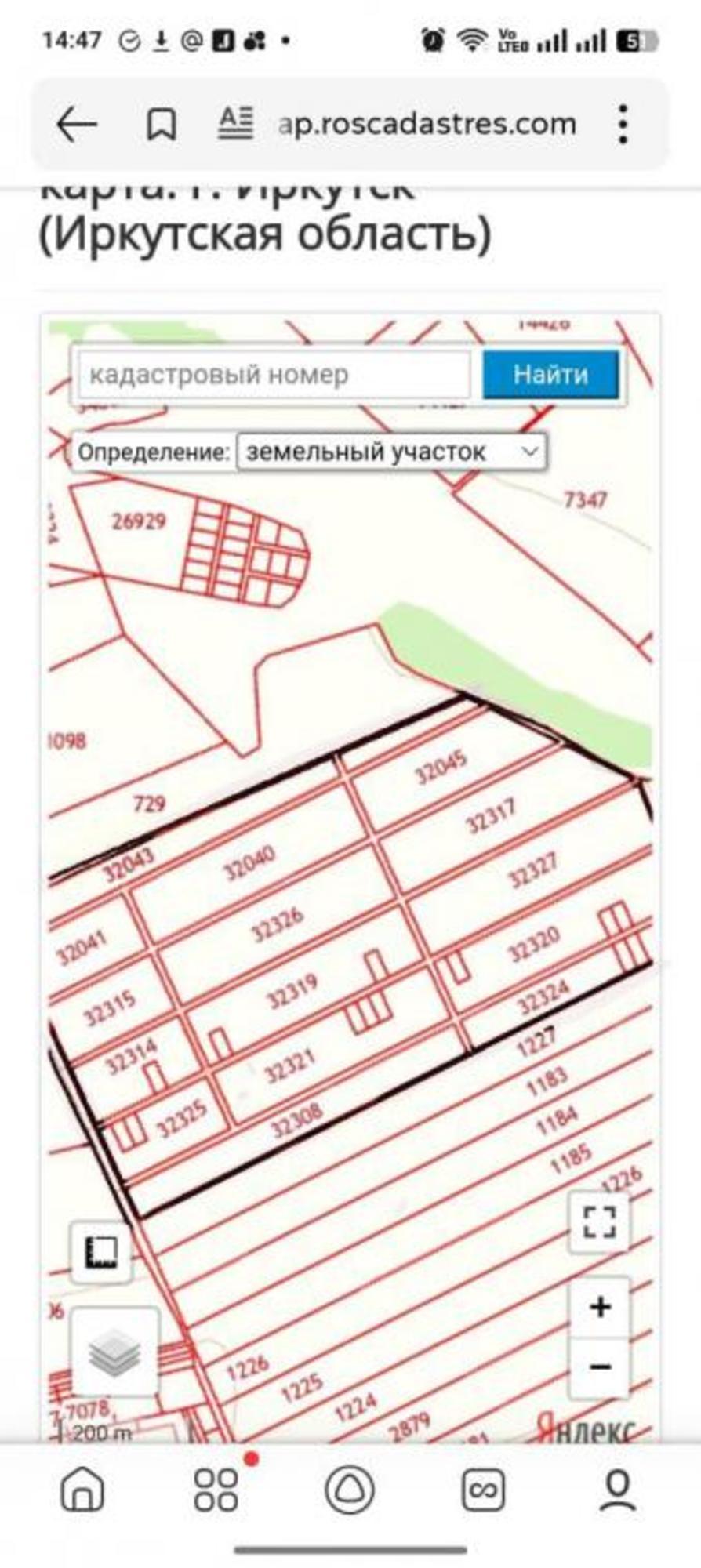 Купить землю, земельный участок за 50 000 000 рублей на с. Урик