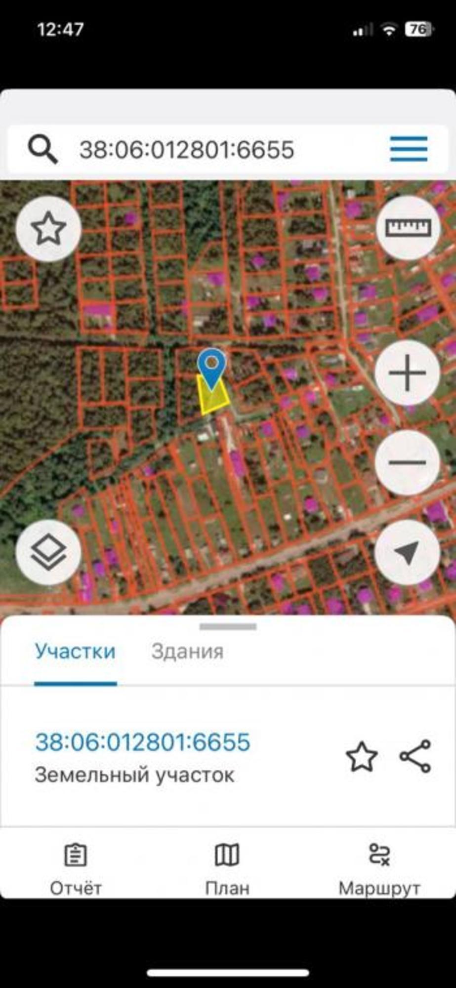 Купить землю, земельный участок за 1 980 000 рублей на Сосновая