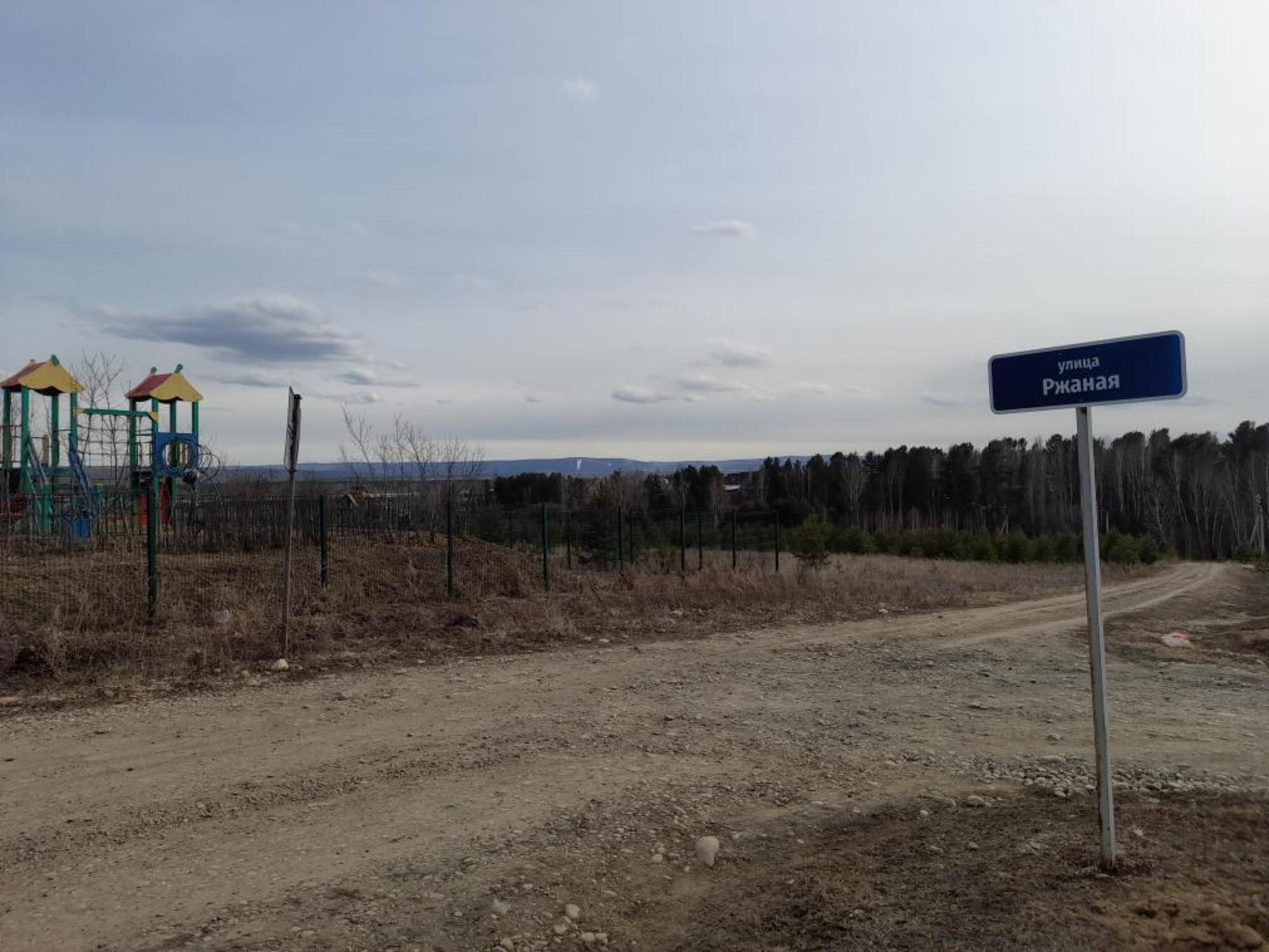 Купить дачу, дом, коттедж за 7 300 000 рублей на Ржаная