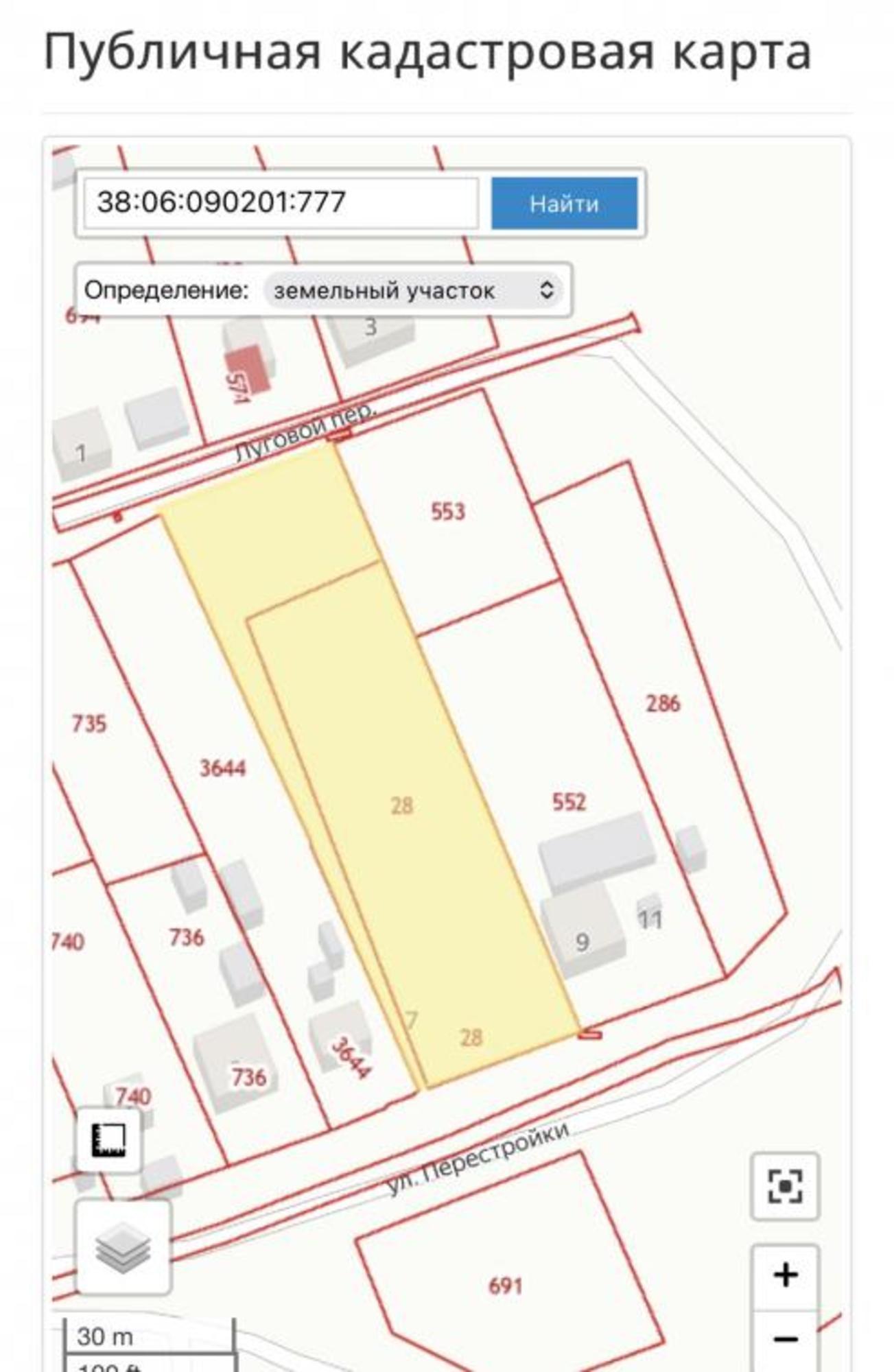 Купить землю, земельный участок за 1 000 000 рублей на Перестройки