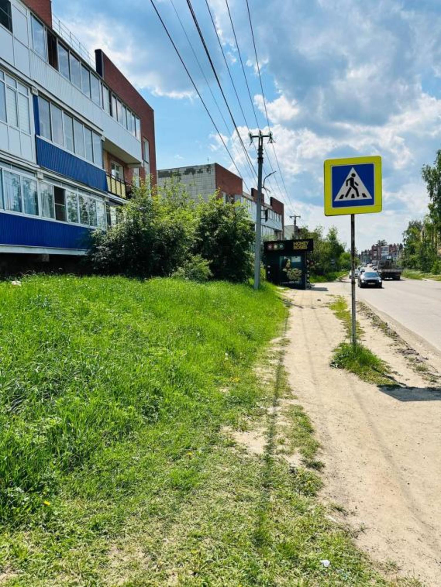 Купить квартиру за 4 500 000 рублей на -, 102