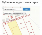 земля 34 сот Перестройки
