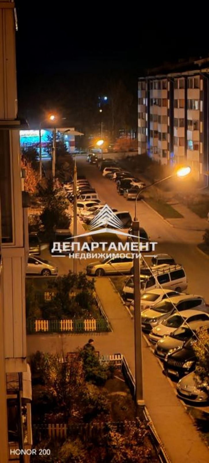 3-комн квартира Видная, 4/2