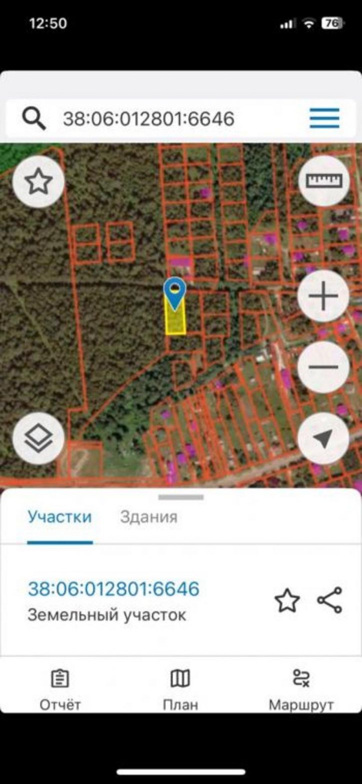 Земельный участок Березовая