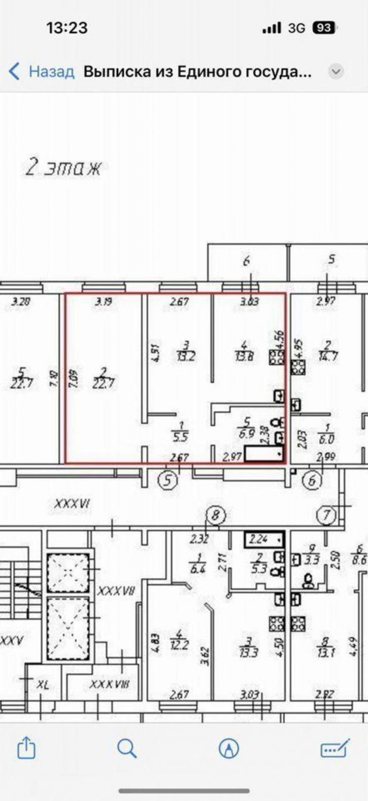 2-комн квартира жилой комплекс Ботаника, 9
