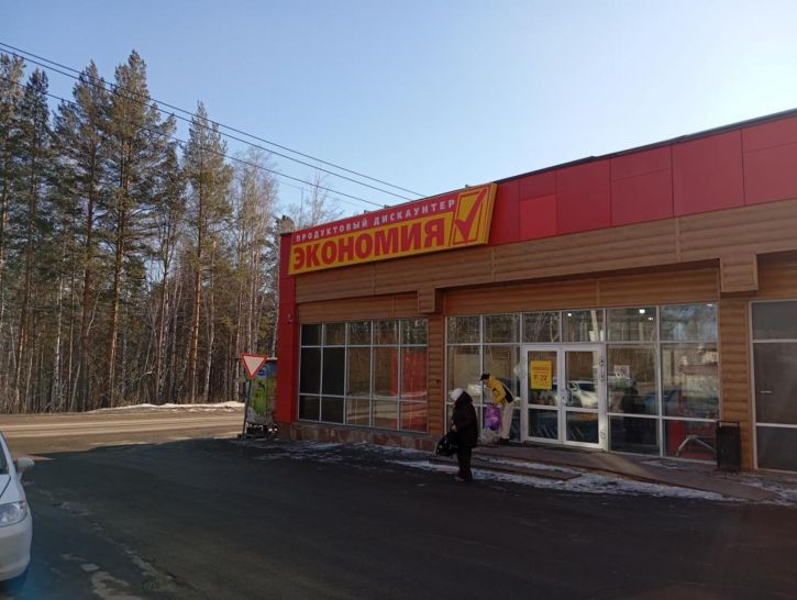 1-комн квартира Березовый Микрорайон, 117