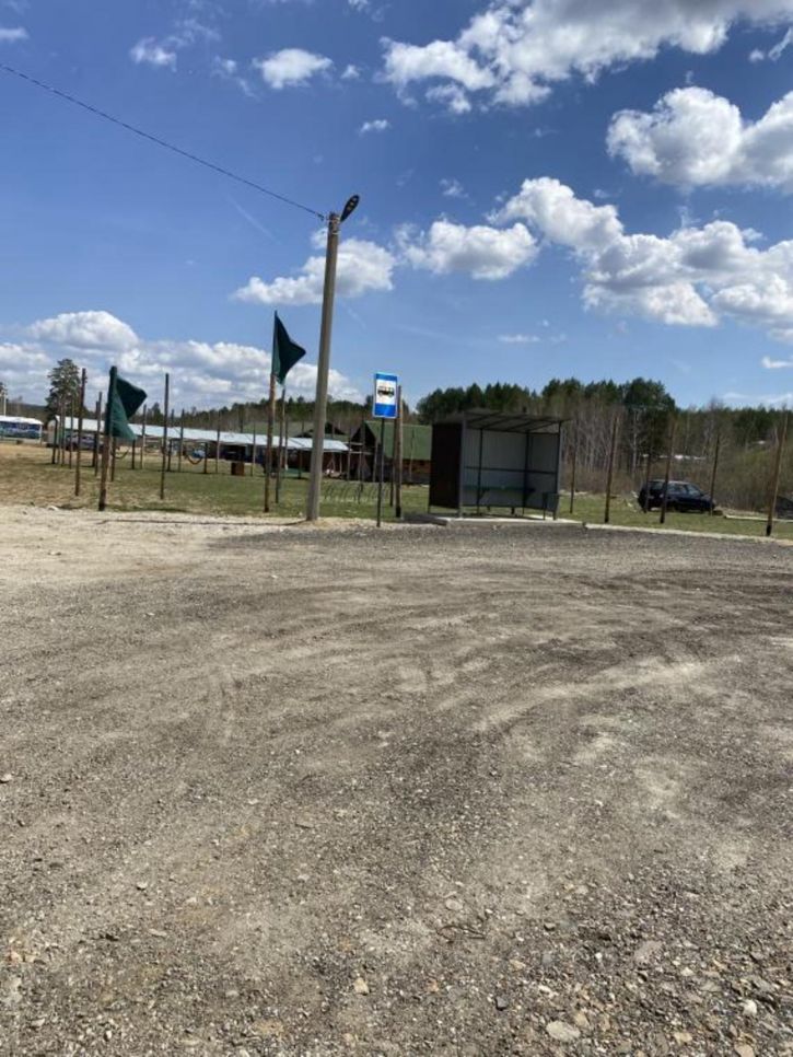Земельный участок Поле Черепанова