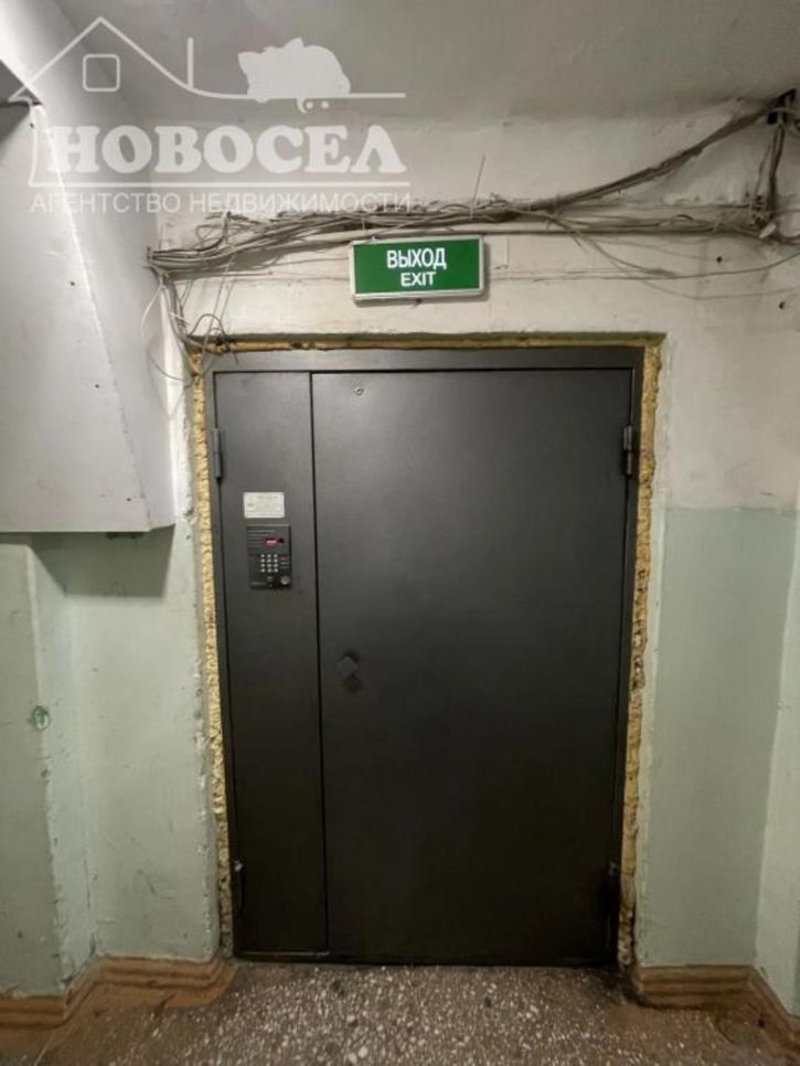 Комната 6 квартал, 2