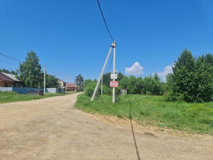 Земельный участок Трактовая, 1Б