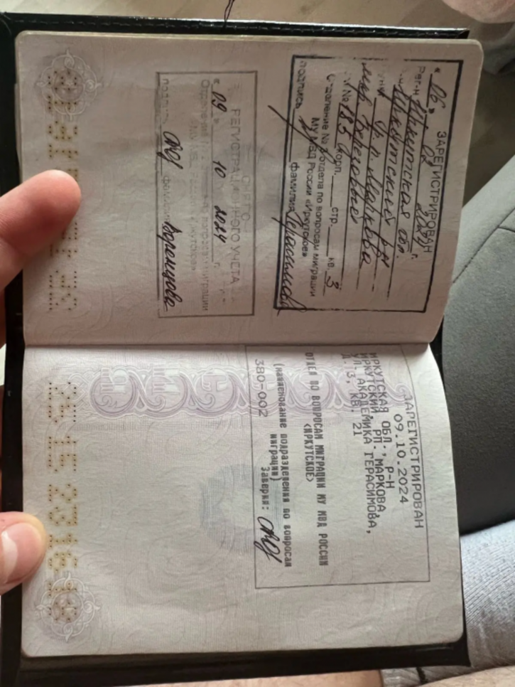 1-комн квартира Академика Герасимова, 3