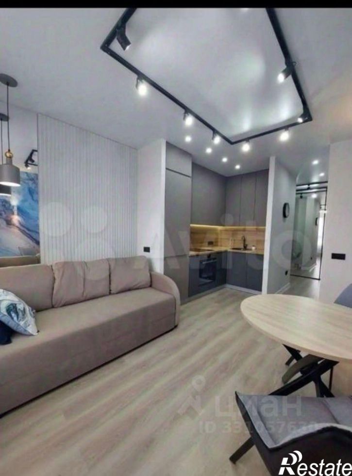 2-комн квартира Центральная улица, 14,  д. 14
