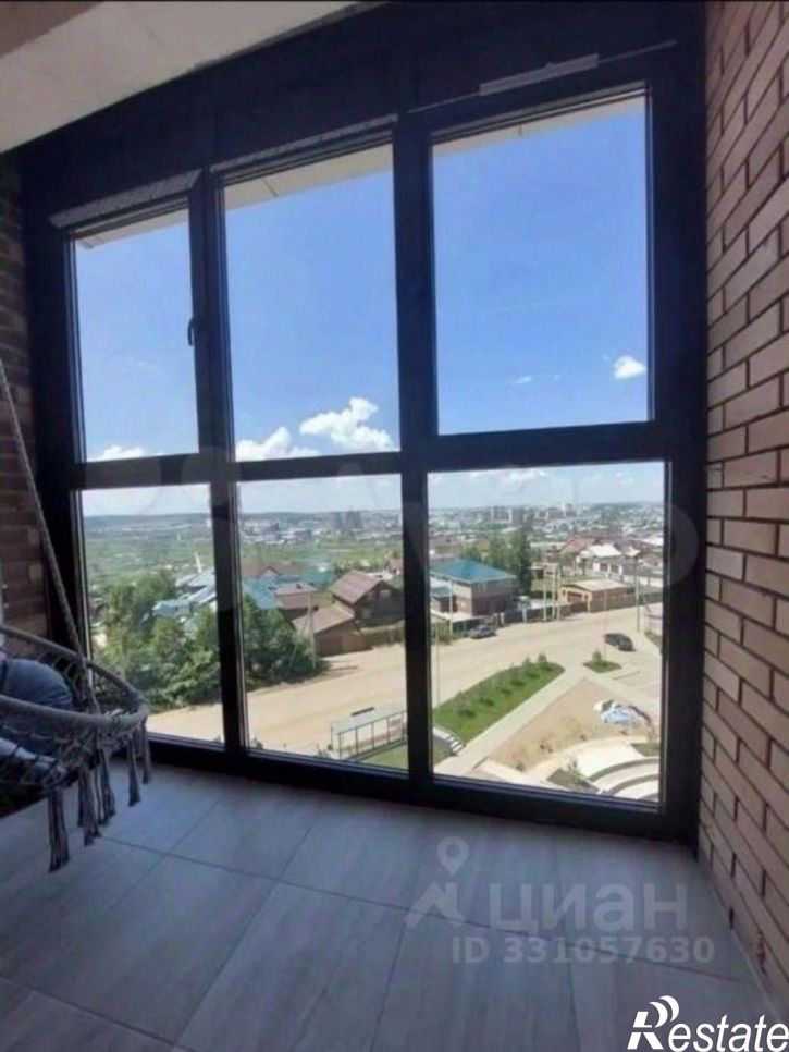 2-комн квартира Центральная улица, 14,  д. 14
