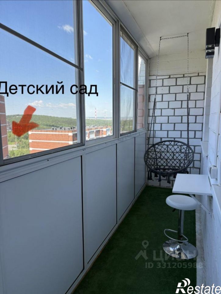 1-комн квартира