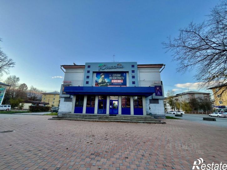 Офис улица Петра Красильникова, 1,  д. 1