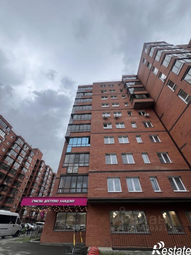 3-комн квартира Иркутск, Братская улица, 7/8