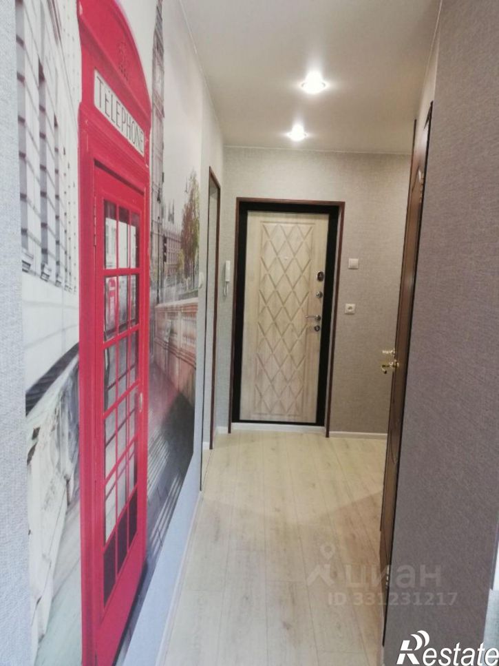 2-комн квартира Иркутск, микрорайон Первомайский