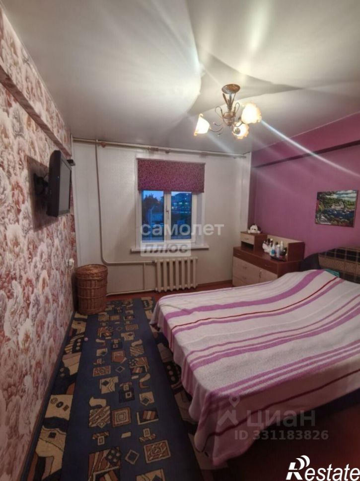 2-комн квартира улица Плеханова, 14,  д. 14
