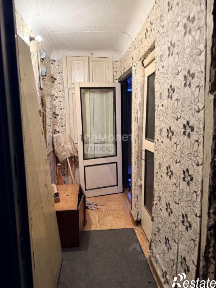 1-комн квартира ул Ватутина, 68,  д. 68
