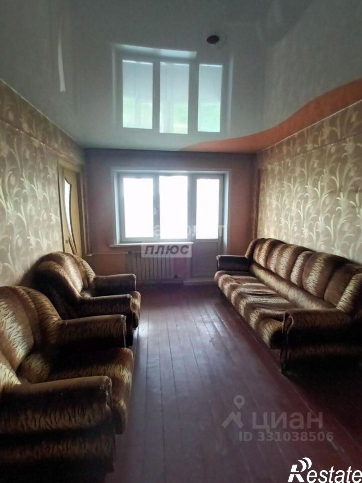 3-комн квартира ул Забойщика, 20,  д. 20