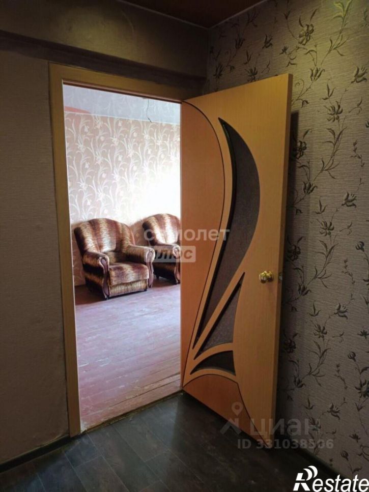 3-комн квартира ул Забойщика, 20,  д. 20