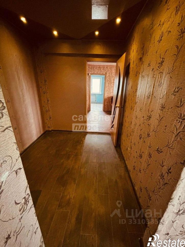 3-комн квартира ул Забойщика, 20,  д. 20