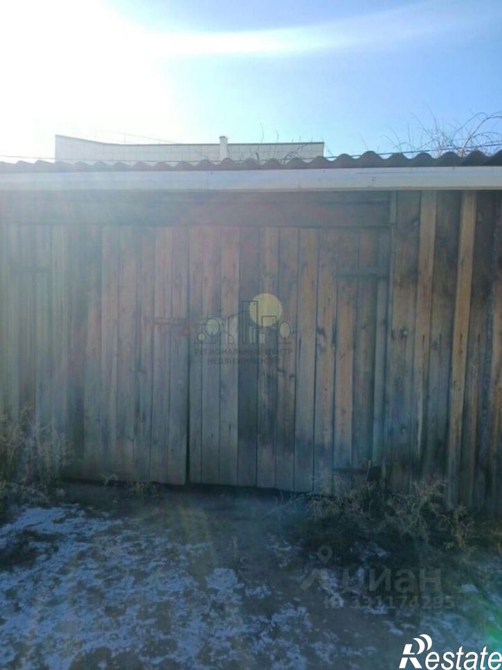 5-комн квартира улица Чумакова, 1,  д. 1