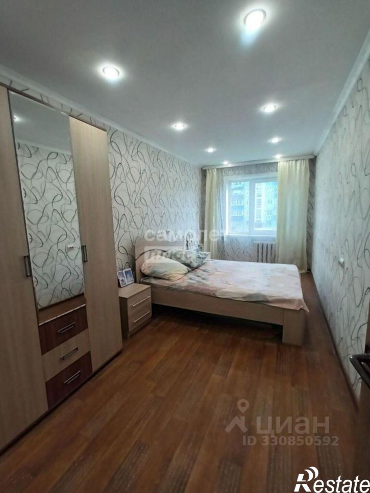 3-комн квартира ул Забойщика, 26,  д. 26