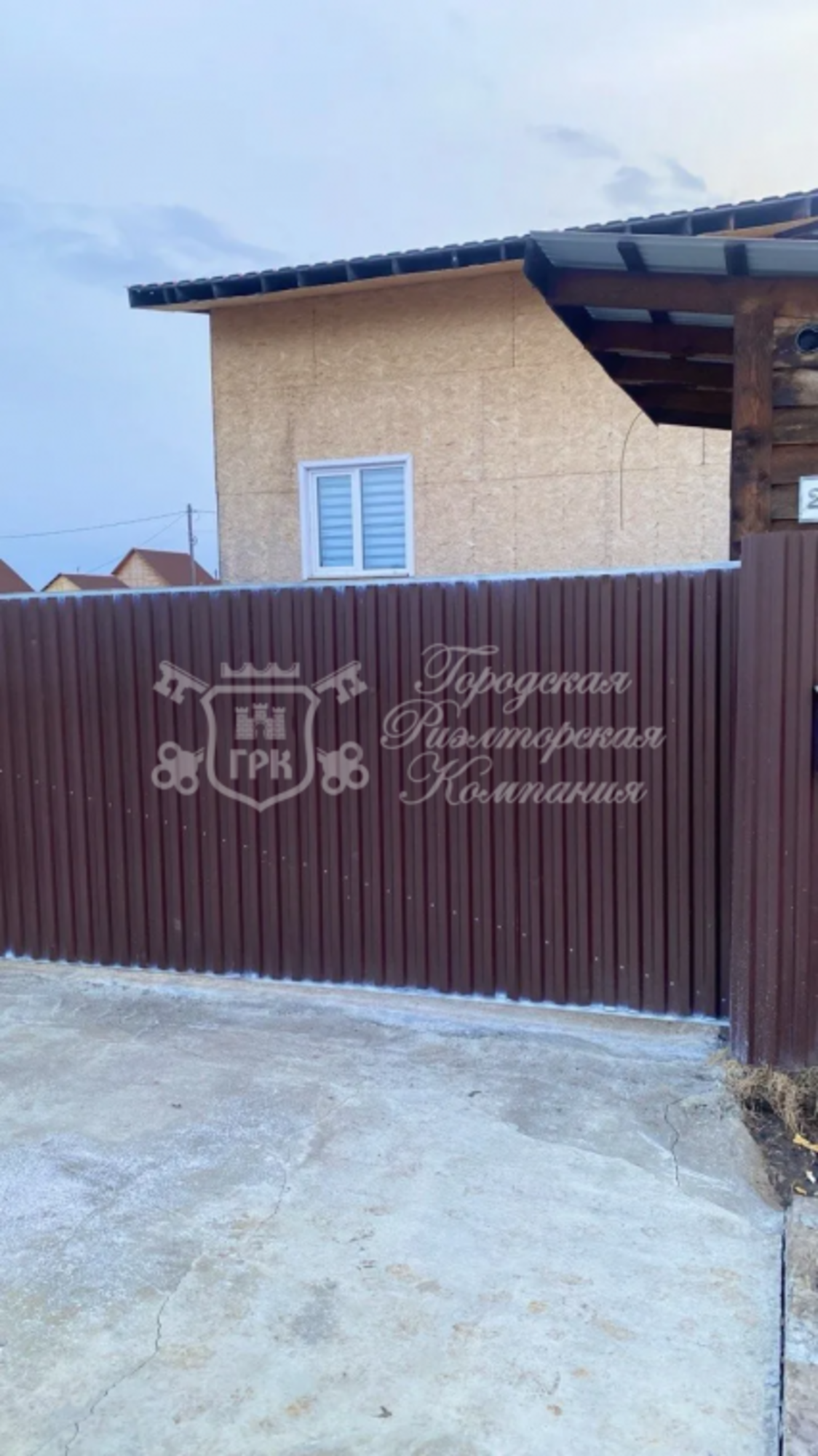 Купить землю, земельный участок за 3 200 000 рублей на Косыгина