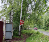 коттедж 20 кв м 