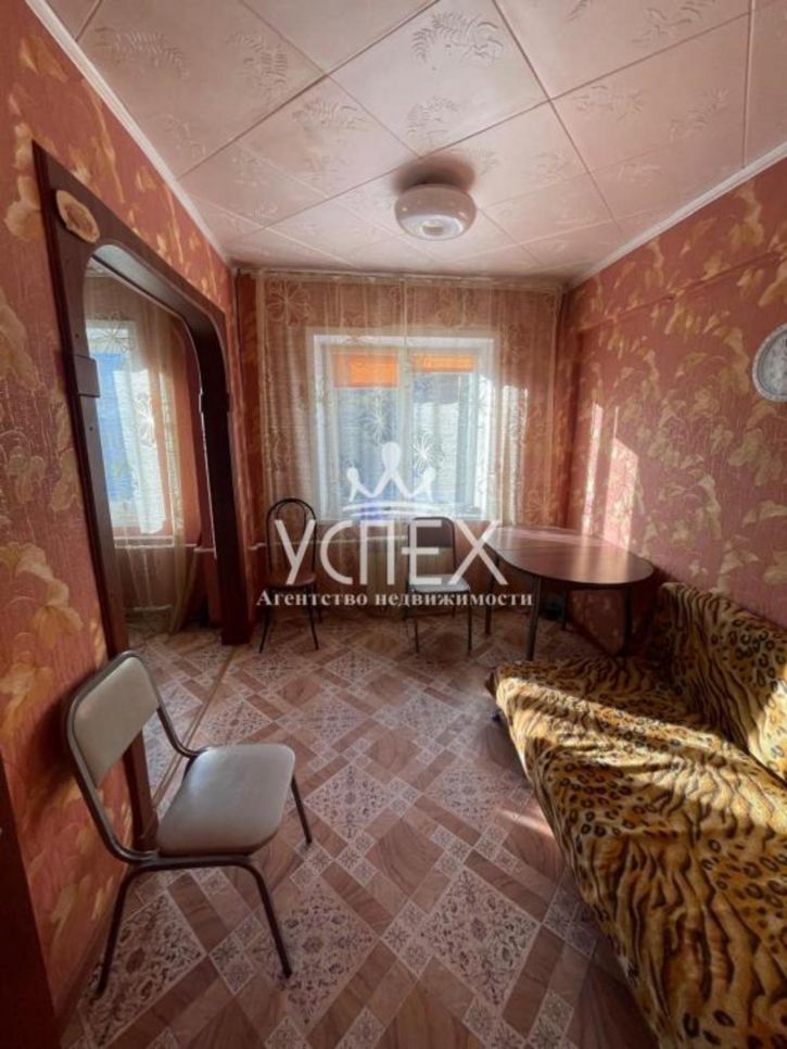 4-комн квартира микрорайон Угольщиков, 20