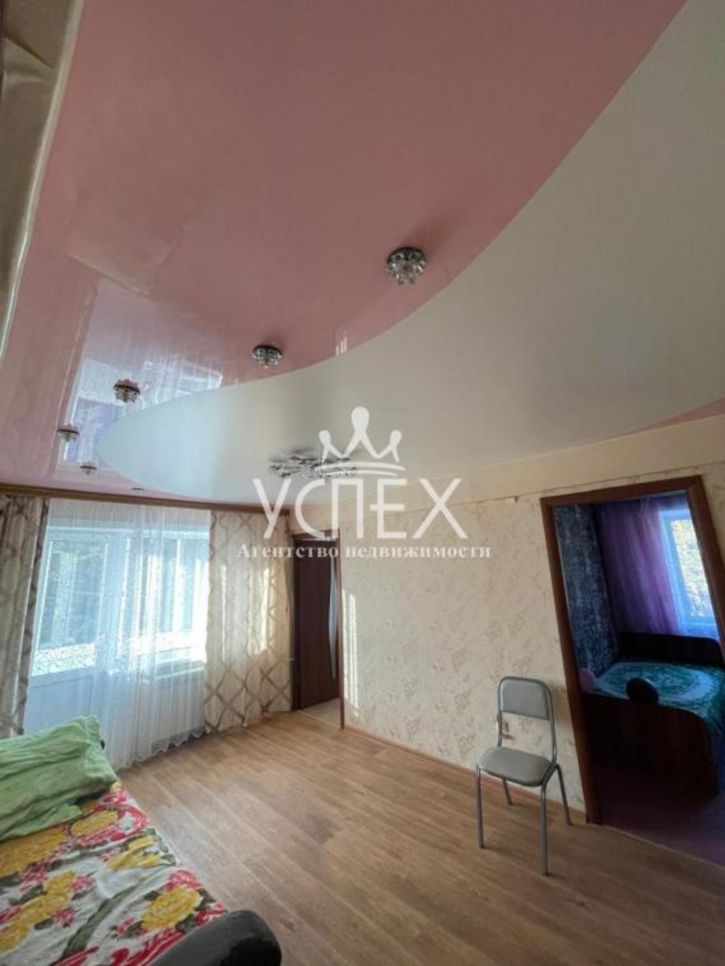 4-комн квартира микрорайон Угольщиков, 20