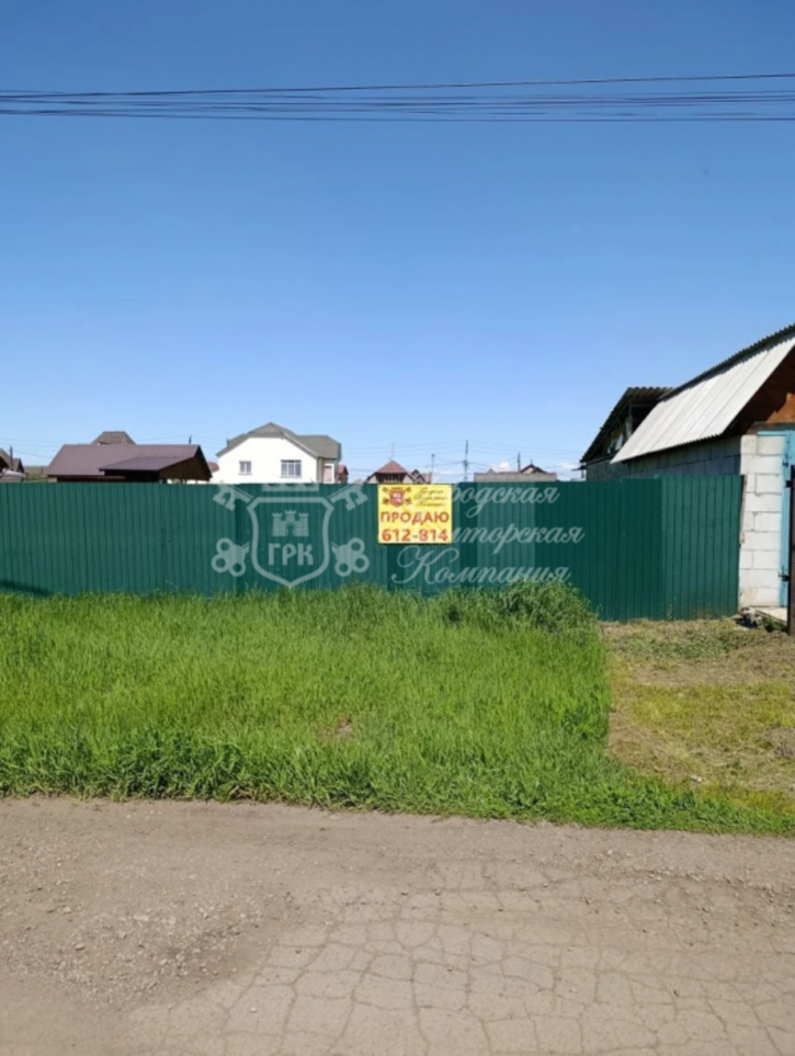 Земельный участок Пихтовая